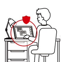 画像:セキュリティつきネット利用