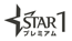 star1