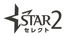 star2