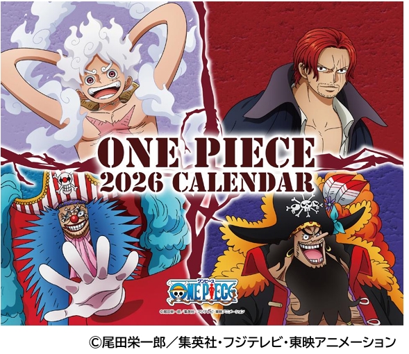 2026ワンピース 卓上カレンダー