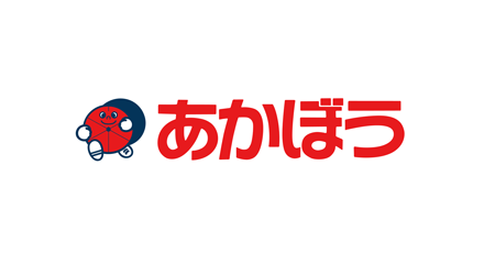あかぼう