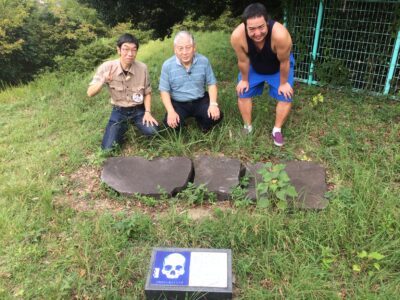 神花山古墳で…