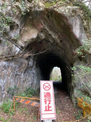 阿武川ダム　隧道　ロケハン