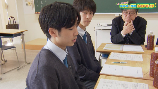 スマホ教室の感想やアイデアを交換