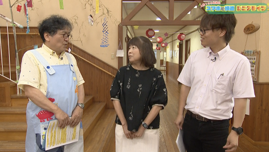 赤松園長による紹介