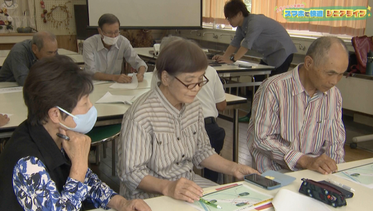 グループに分かれて防災訓練