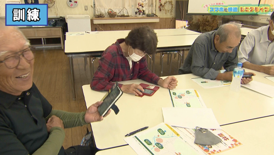 LINEを活用した情報共有