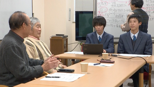 活発な議論がなされました