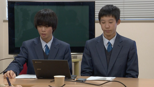 高校生による研究発表