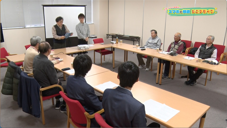 画像：動画のサムネイル