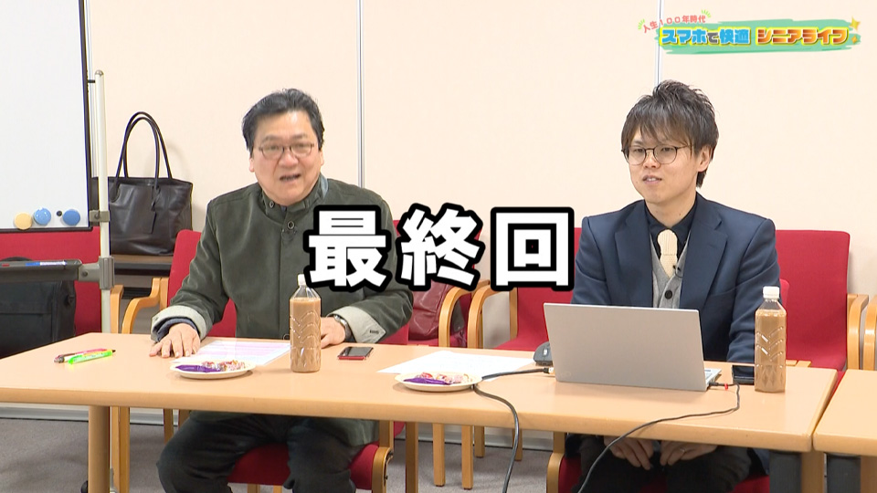 画像：動画のサムネイル