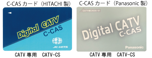 CCAS_p_h
