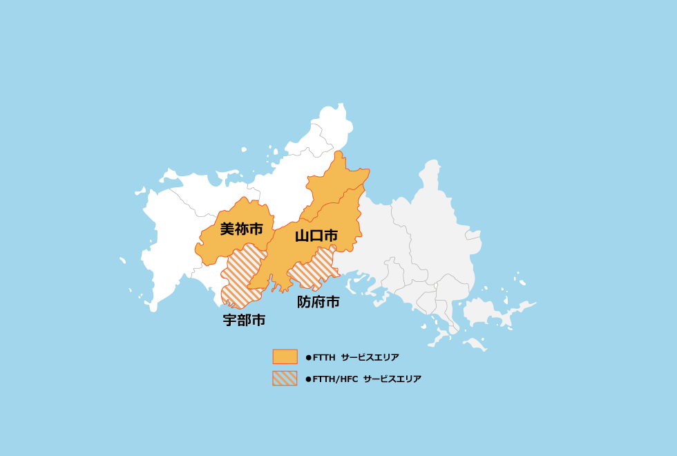 画像:FTTHサービスエリア